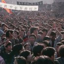 천안문 이미지