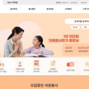 다담아 이미지