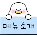 동일문화사 이미지