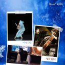 프랜들리 뮤직 콘서트 이미지