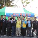 구민운동장(이동) 이미지