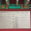 장터농장 이미지