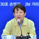 대구시 "모든 시민에게 2차 긴급생계자금 지급"(종합) 이미지