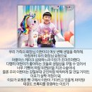 이현아치과 이미지