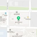 깊은셈수학학원 - 화성시 동탄기흥로 393-20 | 깊은셈수학학원