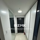 더파라곤부동산공인중개사사무소 이미지