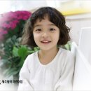 영락어린이집 이미지
