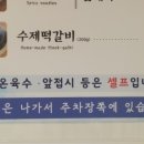 카카오 이미지