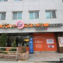 부산광역시 연제구청 네이버블로그