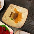 진진생고기