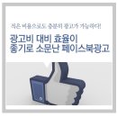 디비스토어