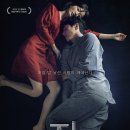 홍대입구역 4번 출구, CGV 앞 이미지