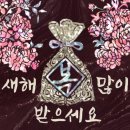 김수성한의원 이미지