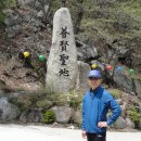 대공산성 등산로 이미지