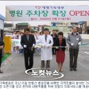 세명의료기 이미지