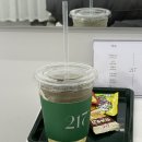 남악 217 헤어살롱 푸름쌤 염색 후기 / 목포 남악 미용실 추천