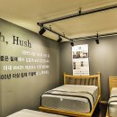 제일혼수