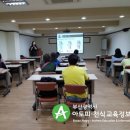 덕천 보건지소 이미지