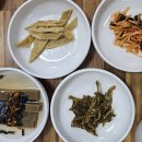 푸짐한생아구 이미지