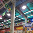 서울특별시 관악구 삼성동시장 이미지