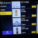 매드블럭 코인노래연습장 이미지