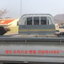달전1리 경로당 이미지