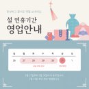 한금의료기 네이버블로그