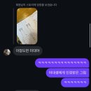[ 광고에 질려서 쓰는 필터없는 팩트 후기 ] 드레스샵 투어_ 펠리스노비아, 에델린꾸뛰르, 브라이드k