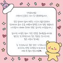 대전 구축아파트 2bay 턴키 리모델링 후기(31py)