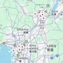 세븐일레븐신사4점 | 🇯🇵🥢 오사카&교토 먹거리 추천