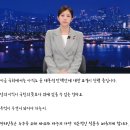 임영웅 DM 논란, PD와의 충돌로 논란 확산 이미지