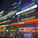나경미용실 이미지