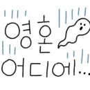 안성한우포크 네이버블로그