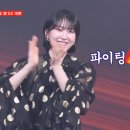 신동-39 이미지
