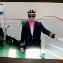 한려수도호 이미지