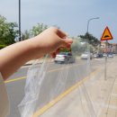 몽땅카롱(montant caron)