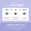 청담유성형외과의원 이미지