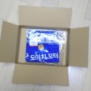 청주유니폼 이미지