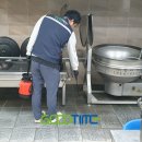 해충 오케이