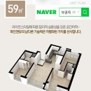 조경설계송림