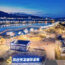 지산서점 이미지