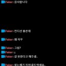 신나PC방 이미지