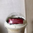 공차 경산중산신도시점