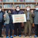 가북주유소 이미지