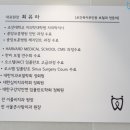 21세기좋은치과 네이버블로그