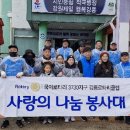 성덕동-5 강원신문