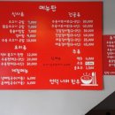 언덕너머한우 이미지