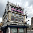 지도축산 이미지