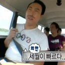 이온호텔 이미지