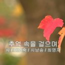 도서출판현대문예